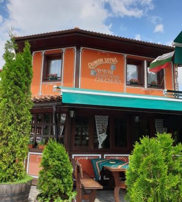 Chuchura Family Hotel