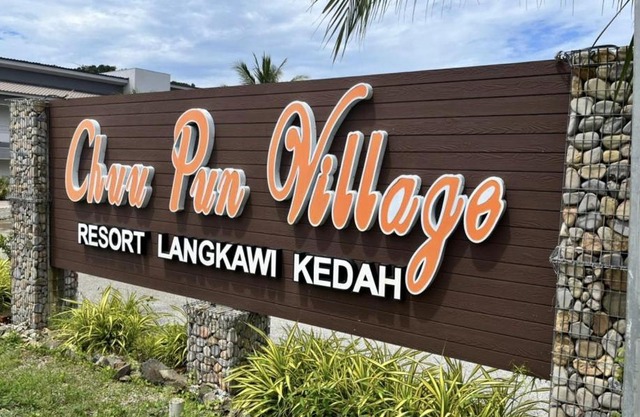 Chuu Pun Village Resort