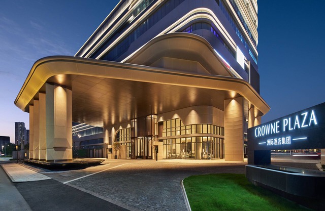 Crowne Plaza Taixing by IHG