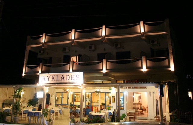 Cyclades Hotel Serifos