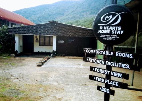 D Hearts Home Stay , Nuwara Eliya