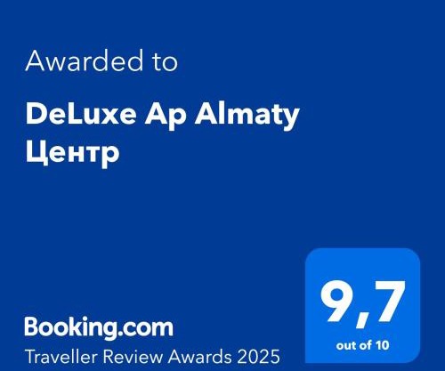 DeLuxe Ap Almaty Центр