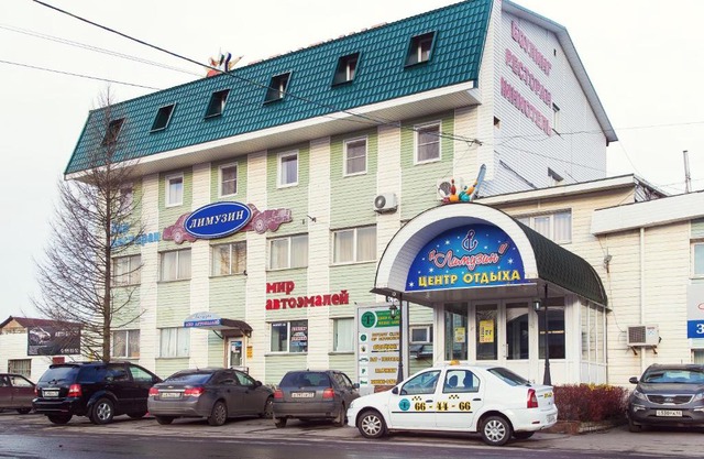 Dilizhans Hotel