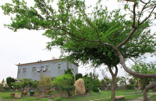 Duan Yuan Homestay