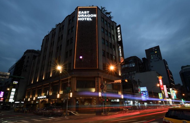 East Dragon Hotel