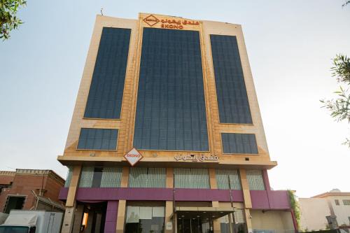 Ekono Hotel