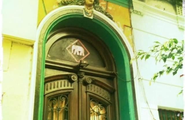 Elefante Rosa Hostel