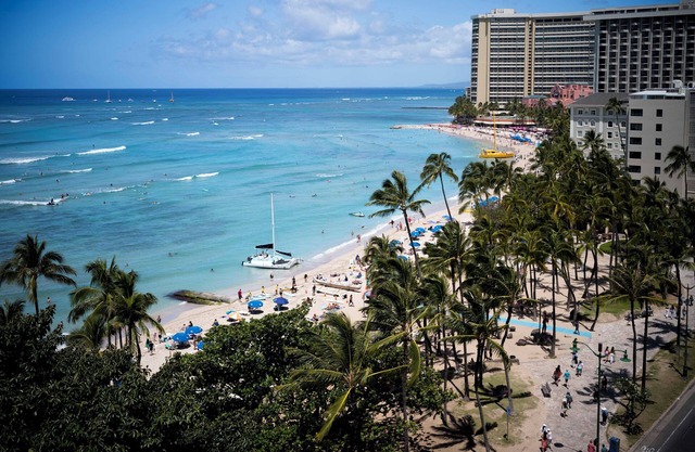 Espacio The Jewel Of Waikiki