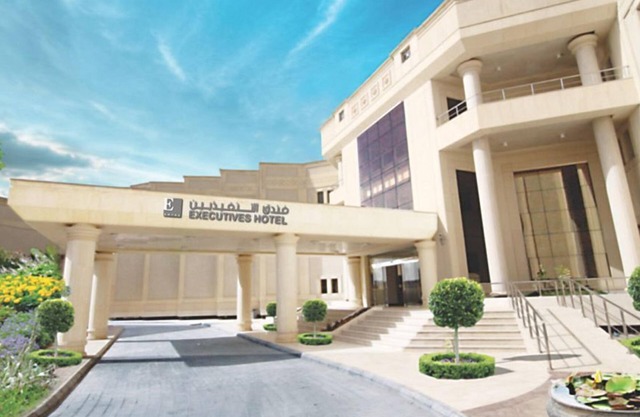 Executives Hotel Al Azizia