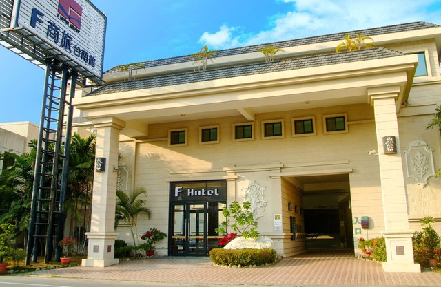 F Hotel Tainan