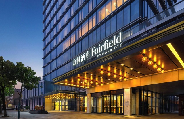 Fairfield by Marriott Hangzhou Yuhang