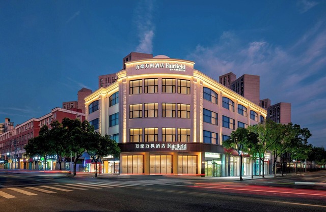 Fairfield By Marriott Shanghai Hongqiao
