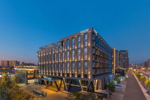 Fairfield by Marriott Yiwu