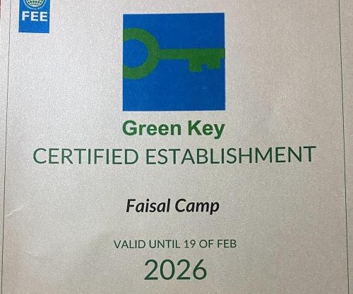 Faisal camp