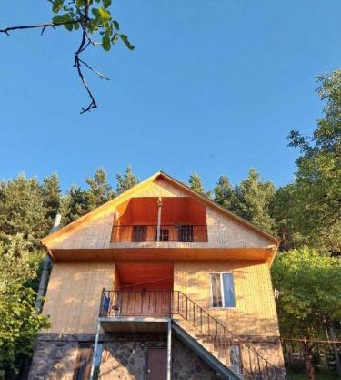 Forester's house