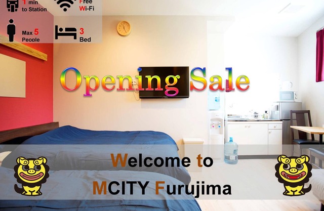 Furushima 102 ★ OpenSale ★ Mcity Furujima # 102 ★ Furushima Station 1 minute walk ★ wifi ★ Naha city ★ permission Yes