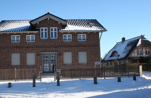 FW Maschinenraum, Germany