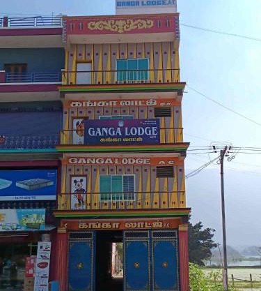 GANGA LODGE