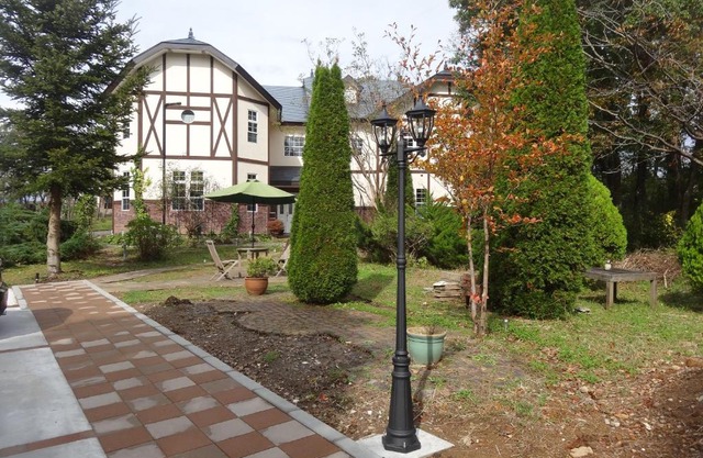 Gasthof Arutany