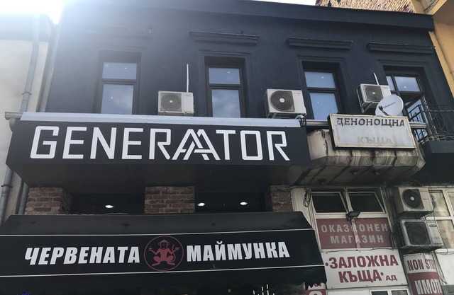 Generaator Sofia Hotel