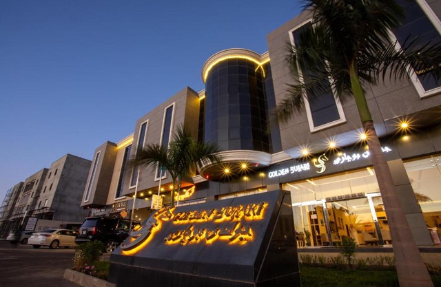 Golden Bujari Hotel - Diyafa