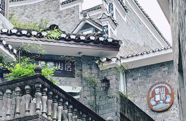 Gorgeous 6-bedroom villa in 湘西州 with stunning views