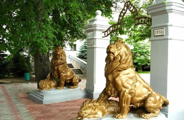 Goryachiy Klyuch Health Resort