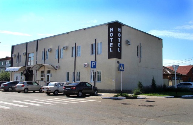 Gostinitsa Farienghieit