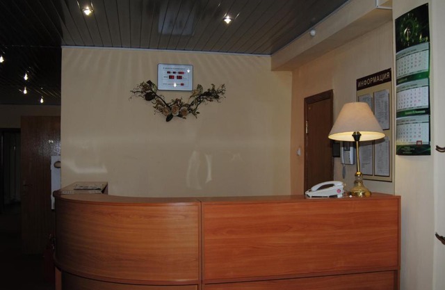 Gostinitsa Yakimanka