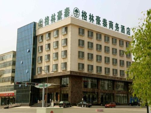 GreenTree Inn JiangSu DingShu Twon JieFang(E) Road Express Hotel
