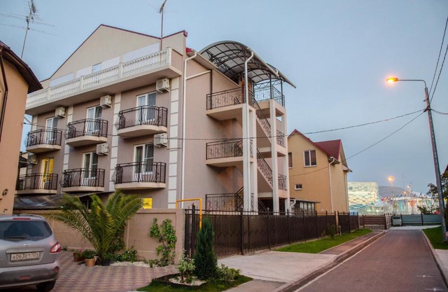 Guest House Alexandra