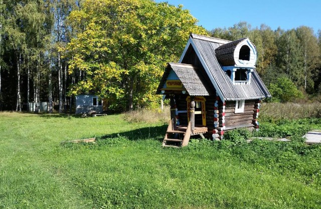 Guest House Andreevshchina