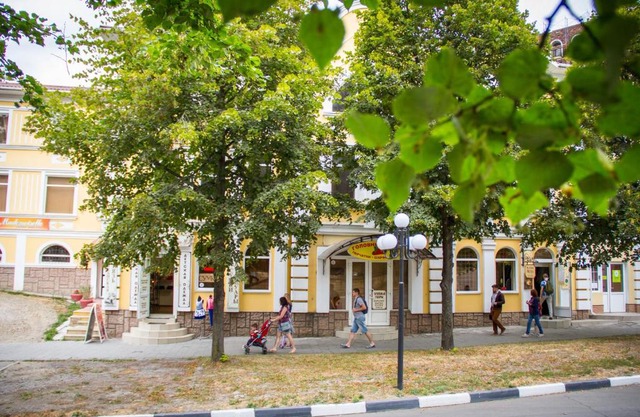 Guest House Na Gertsena