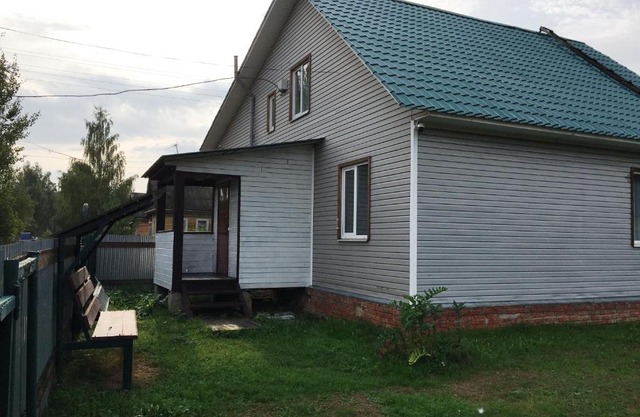 Guest House on Dachnyy