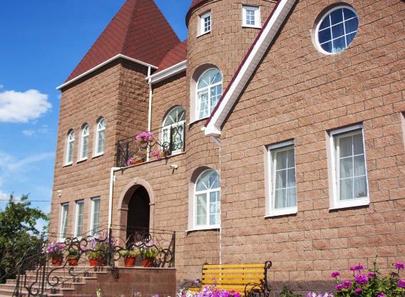 Guest House Piligrim