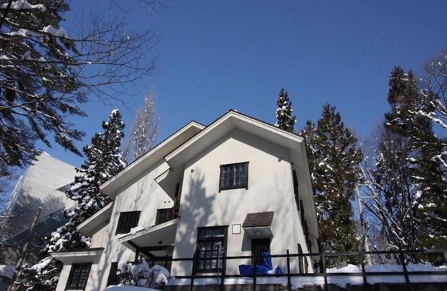Hakuba Mountain Apartment
