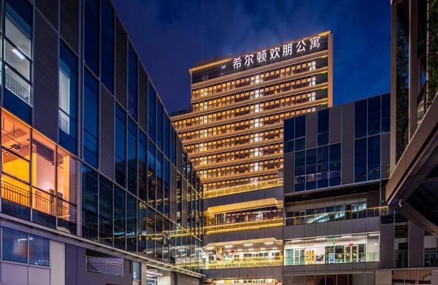 Hampton By Hilton Shenzhen Futian Mangrove Park Apartments