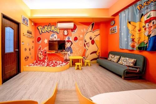 Han Tian Tong Cai B&B