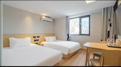 Hi Inn Beijing Zhongguancun Yuanmingyuan East Gate