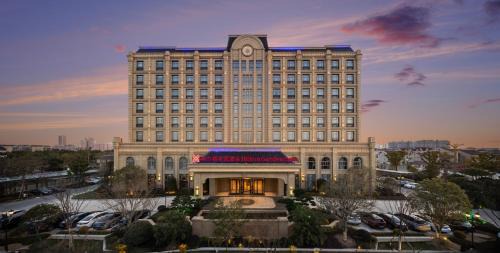 Hilton Garden Inn Shanghai High-Speed East Railway Station