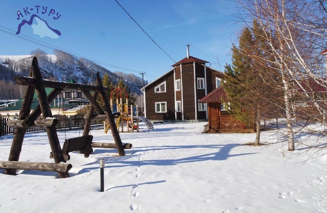 Holiday Park Ak-Turu