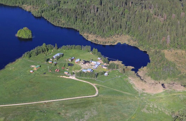 Holiday Park Medvegiy Ugol