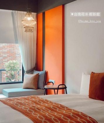 HoME-Easyhouse-III