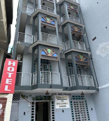 Home of Backpackers