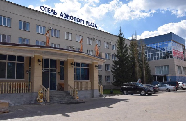 Hotel Aeroport Plaza