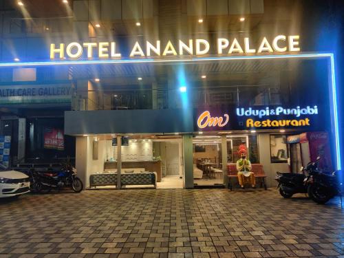 Hotel Anand Palace