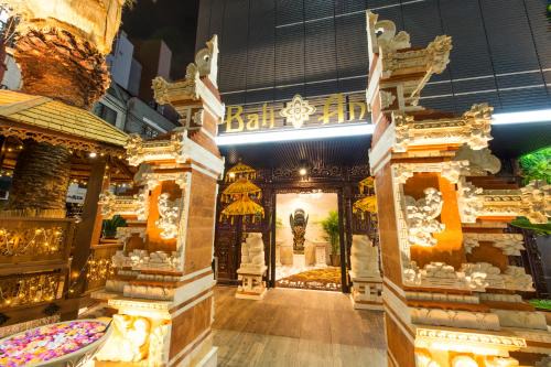 Hotel Bali An Resort Shinsaibashi Near Dotonbori