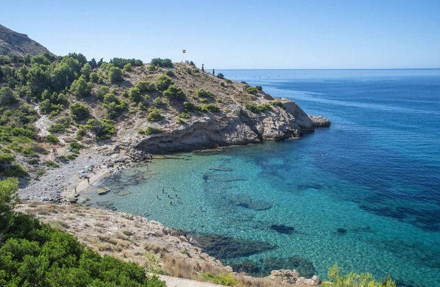 Hotel Benidorm East by Pierre & Vacances