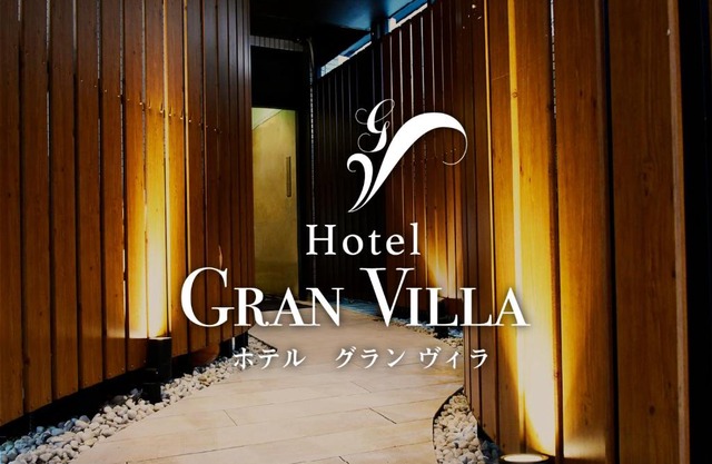Hotel Gran Villa