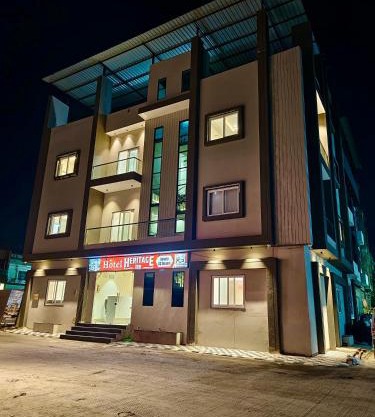HOTEL HERITAGE Inn